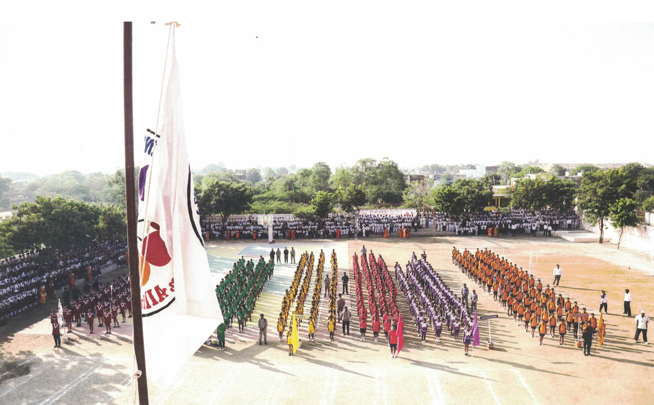 Prents, Pride